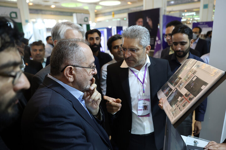 نمایشگاه آباد ایران