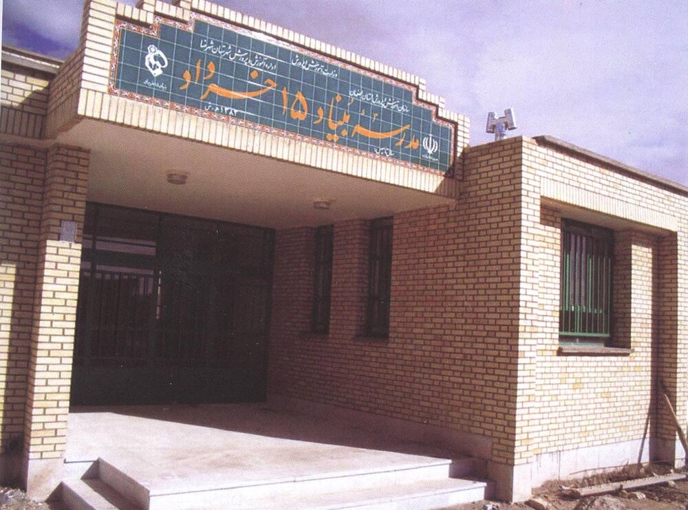 اجرای پویش‌های سلامت و جمعیت بنیاد ۱۵ خرداد در مدارس کشور 