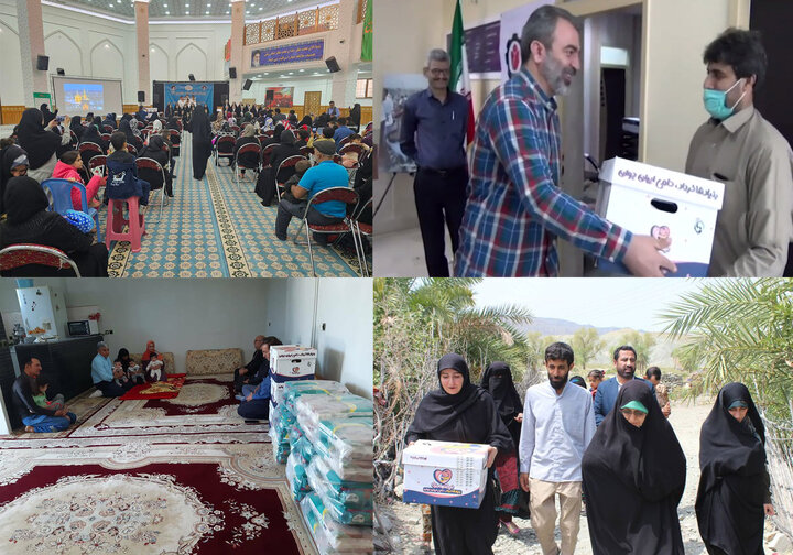 برنامه های استانی بنیاد ۱۵ خرداد - بسته خبری خرداد ۱۴۰۲