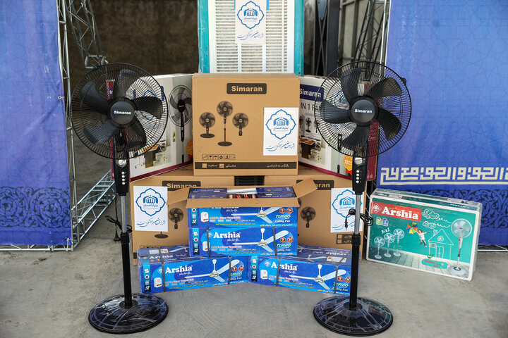 آغاز پویش احسان غدیر و اهدای وسایل سرمایشی و طبخ غذای گرم در مناطق محروم توسط ستاد اجرایی فرمان امام