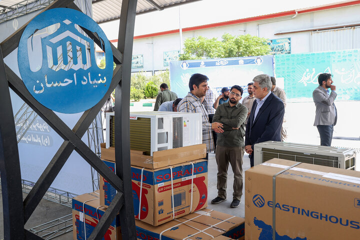 آغاز پویش احسان غدیر و اهدای وسایل سرمایشی و طبخ غذای گرم در مناطق محروم توسط ستاد اجرایی فرمان امام