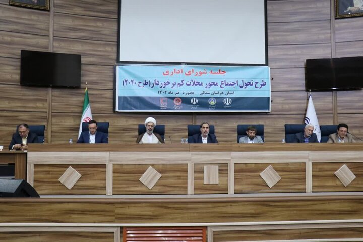 بهره مندی از توان تمام دستگاه‌های اجرایی در توانمند سازی محلات کم برخوردار