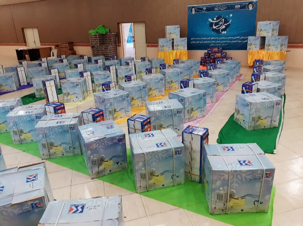 پویش نسیم احسان در خراسان شمالی برگزار شد 