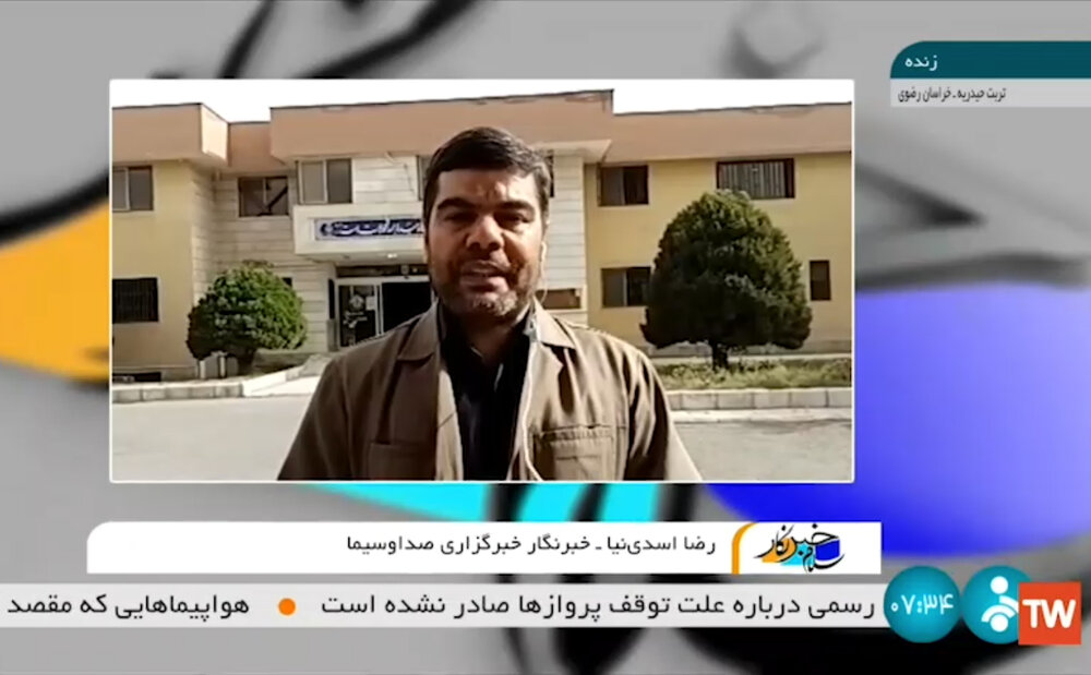 گزارش زنده خبرنگار صداوسیما از افتتاح خوابگاه دانشجویی دخترانه تربت حیدریه