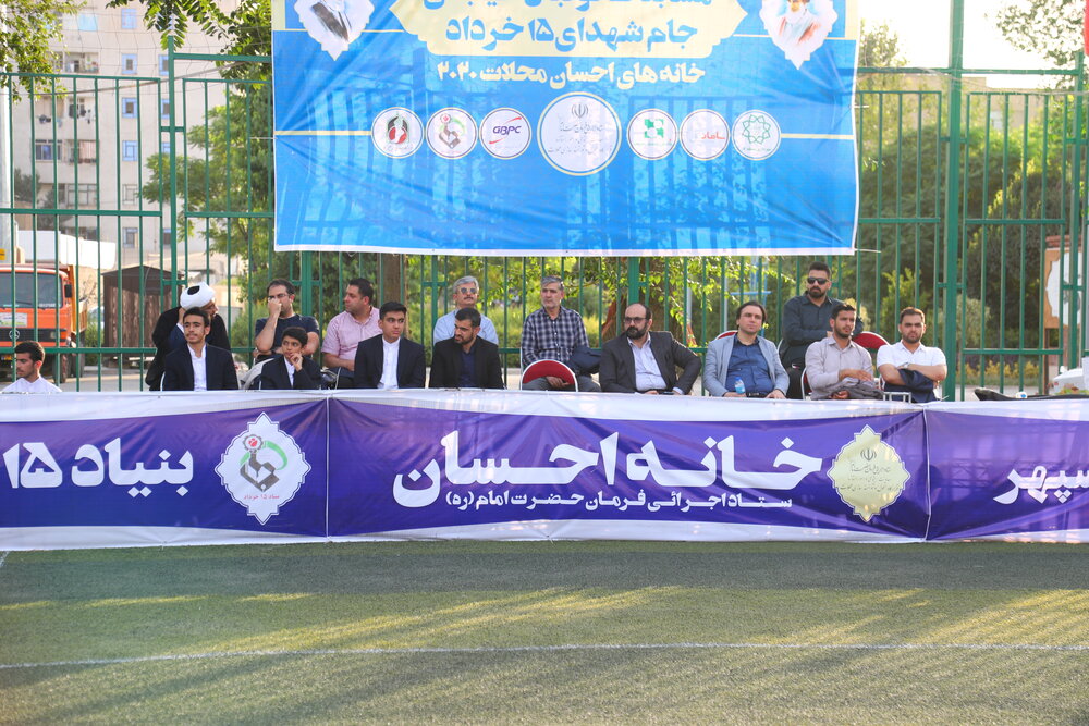 مراسم اختتامیه استانی مسابقات فوتبال خیابانی جام شهدای 15 خرداد سال 1402 همزمان با سایر استان ها در تهران نیز برگزار شد.