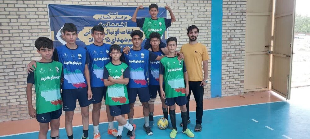 مسابقات فوتبال جام شهدای 15 خرداد در خراسان شمالی پایان یافت