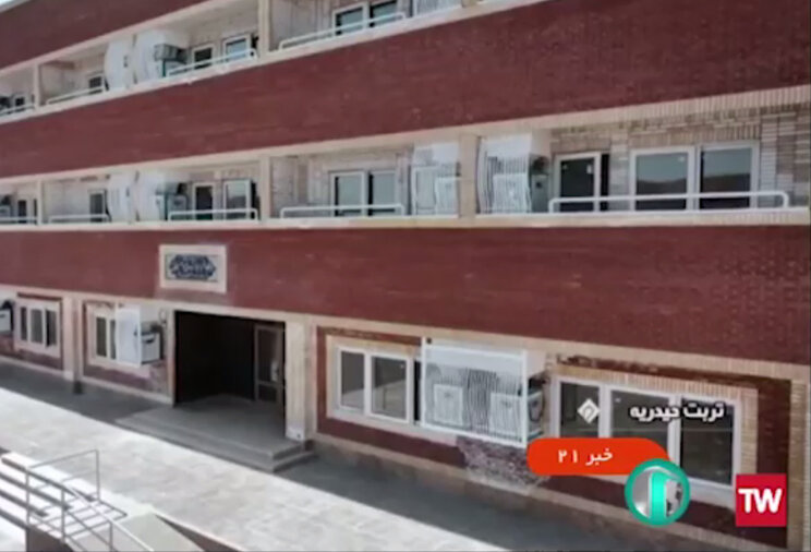 بازتاب گزارش افتتاح یازدهمین خوابگاه دانشجویی دخترانه بنیاد ۱۵خرداد در تربت حیدریه در بخش خبر سراسری ساعت ۲۱