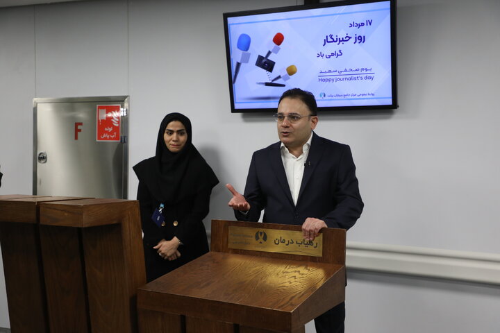 روزخبرنگار