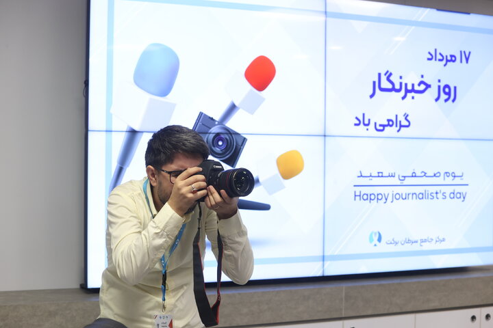 روز خبرنگار