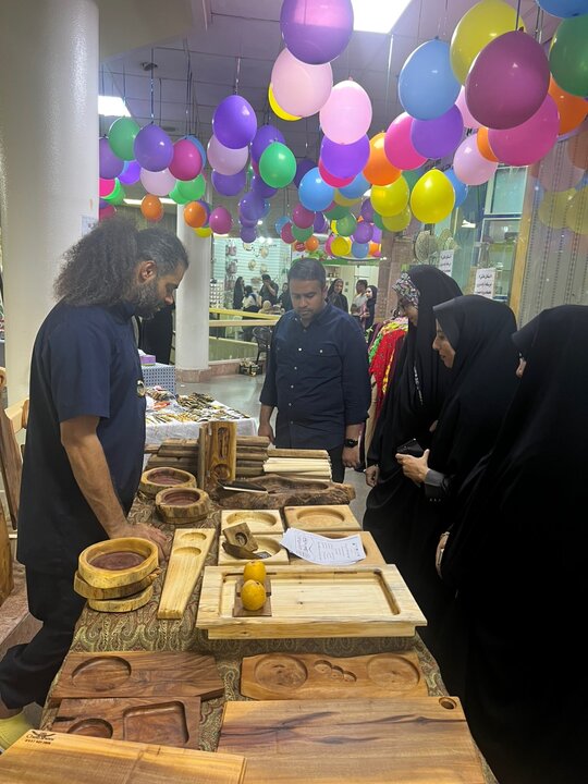 نمایشگاه کارآفرینی هرمزگان