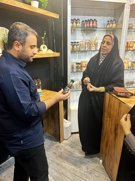 نمایشگاه کارآفرینی هرمزگان