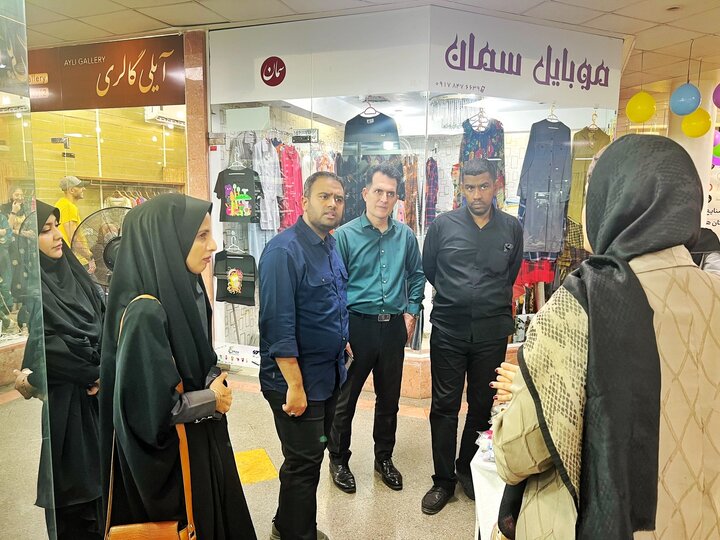 نمایشگاه کارآفرینی هرمزگان