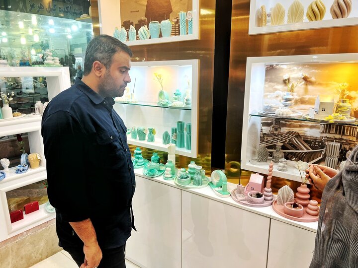 نمایشگاه کارآفرینی هرمزگان