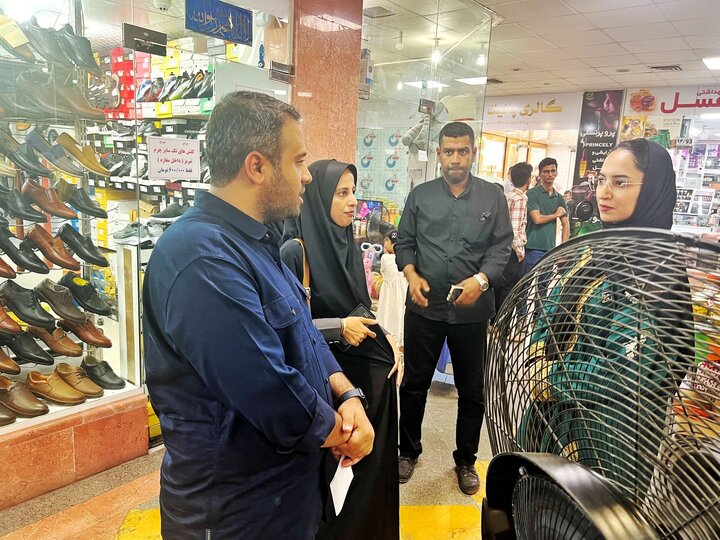 نمایشگاه کارآفرینی هرمزگان