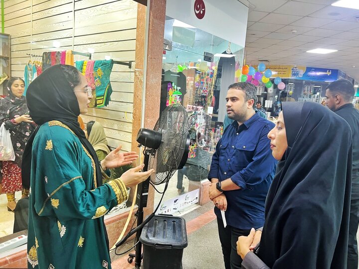 نمایشگاه کارآفرینی هرمزگان