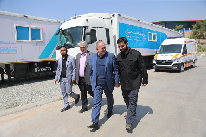 اعزام بزرگترین بیمارستان سیار غرب آسیا و اعزام ۱۵هزار زائراولی به پیاده‌روی اربعین توسط ستاداجرایی فرمان امام