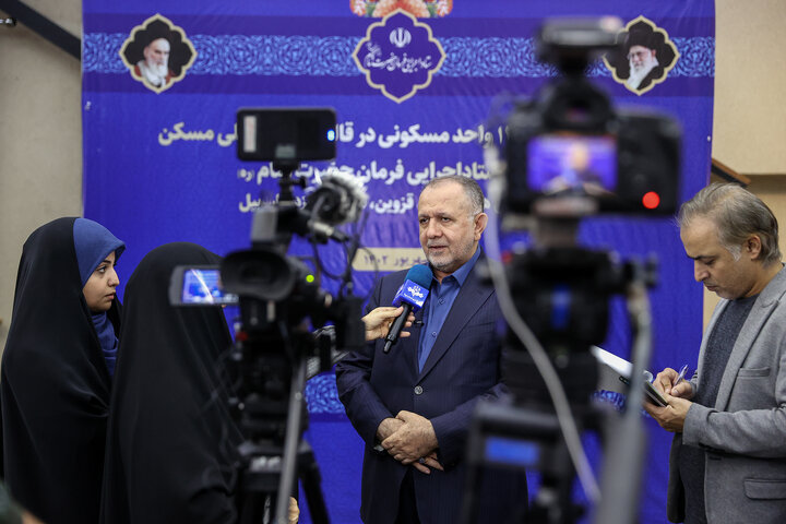 افتتاح ١٢٧٨ واحد مسکونی در قالب نهضت ملی مسکن توسط ستاد اجرایی فرمان امام