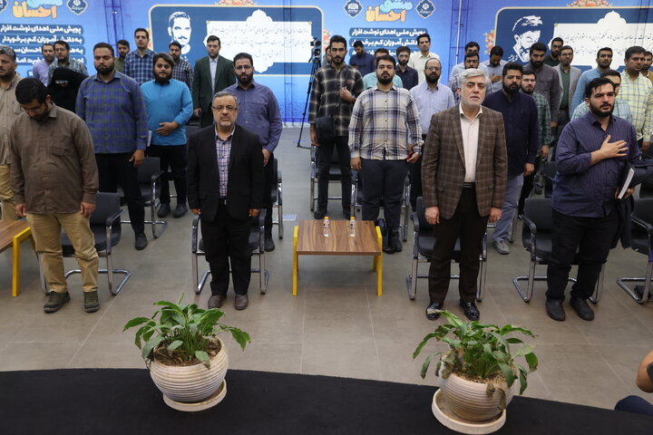 ششمین مرحله از پویش مشق احسان