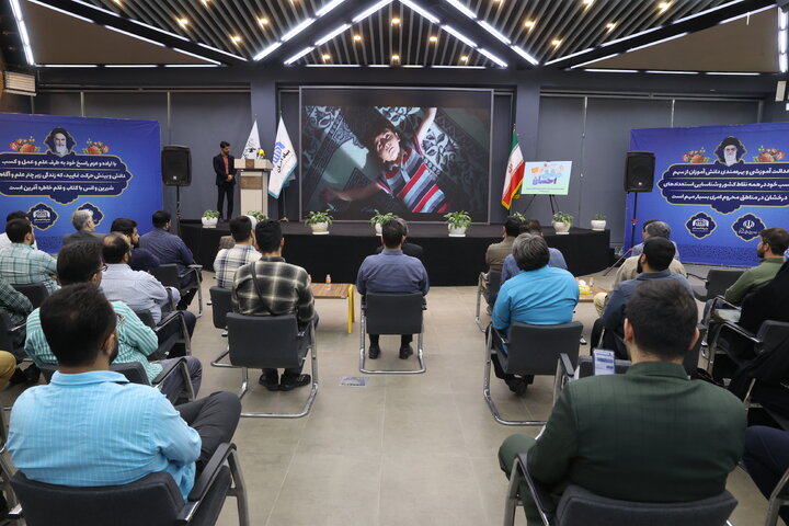 ششمین مرحله از پویش مشق احسان