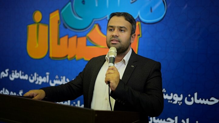 آغاز پویش «مشق احسان» در هرمزگان/ از توزیع 6 هزار بسته لوازم التحریر بین دانش آموزان مناطق کم برخوردار تا راه اندازی 3 هنرستان مهارت آموزی