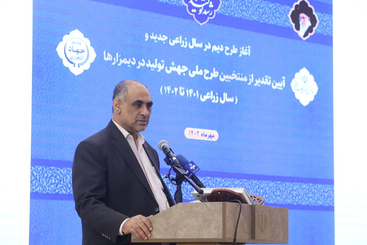 آغاز طرح جهش تولید در دیمزارها در سال زراعی ۱۴۰۲