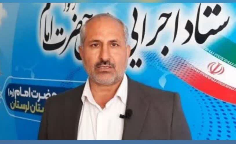 احداث و تکمیل ۱۱۰ مدرسه با محوریت ستاد اجرایی لرستان