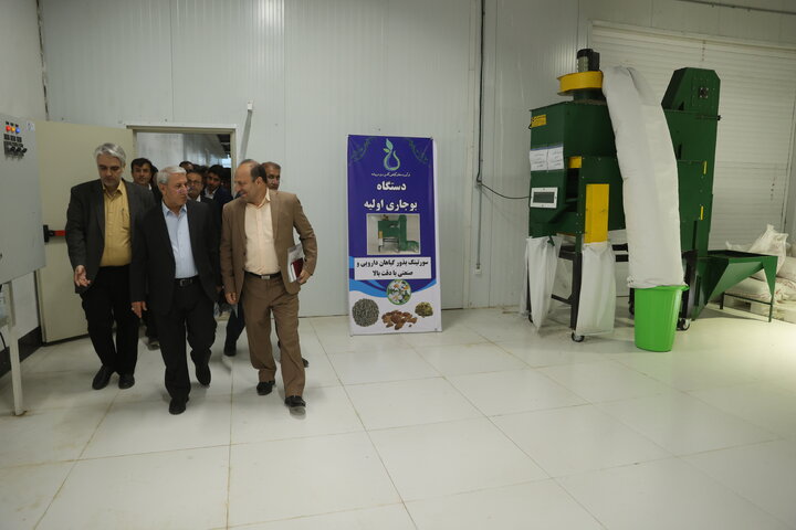 افتتاح کارخانه فرآوری گیاهان دارویی در گچساران توسط ستاد اجرایی فرمان امام