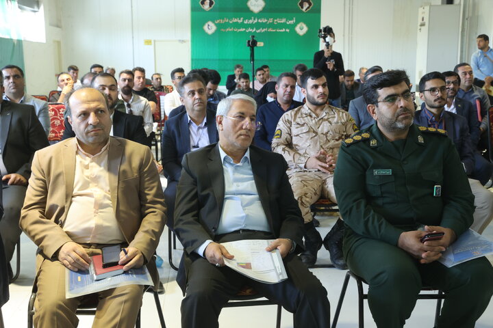 افتتاح کارخانه فرآوری گیاهان دارویی گچساران