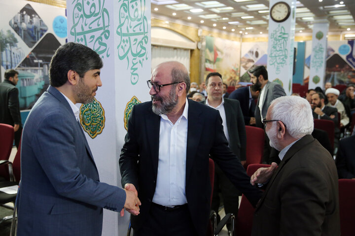 آیین تودیع و معارفه رئیس ستاد اجرایی فرمان امام