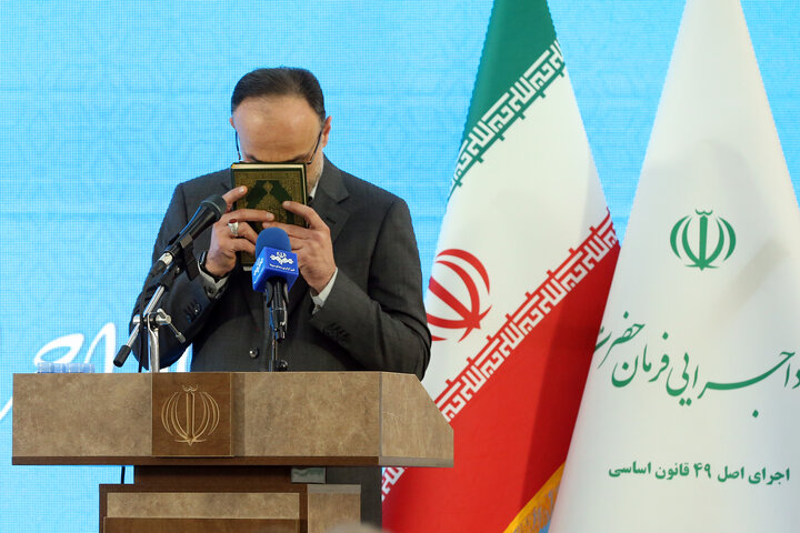 آیین تودیع و معارفه رئیس ستاد اجرایی فرمان امام