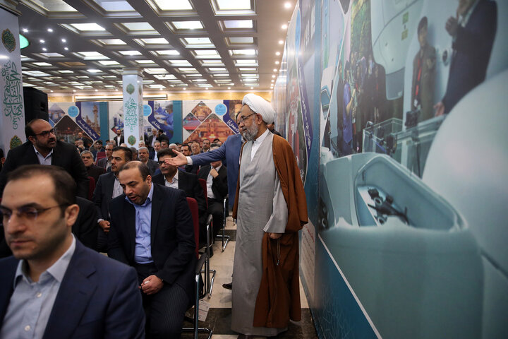 آیین تودیع و معارفه رئیس ستاد اجرایی فرمان امام