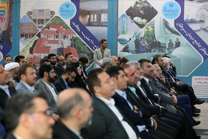 آیین تودیع و معارفه رئیس ستاد اجرایی فرمان امام