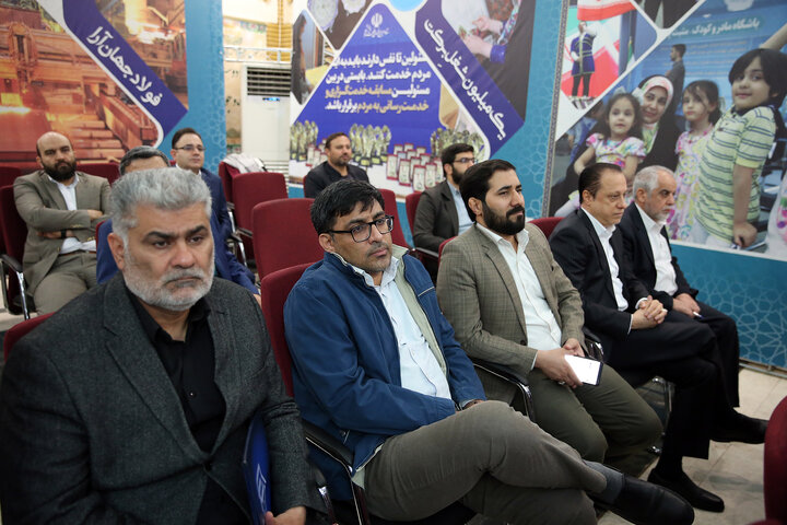 آیین تودیع و معارفه رئیس ستاد اجرایی فرمان امام