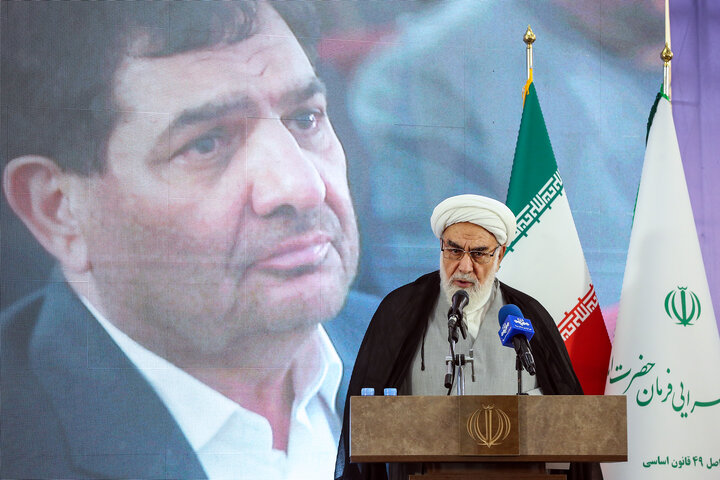 آیین تودیع و معارفه رئیس ستاد اجرایی فرمان امام