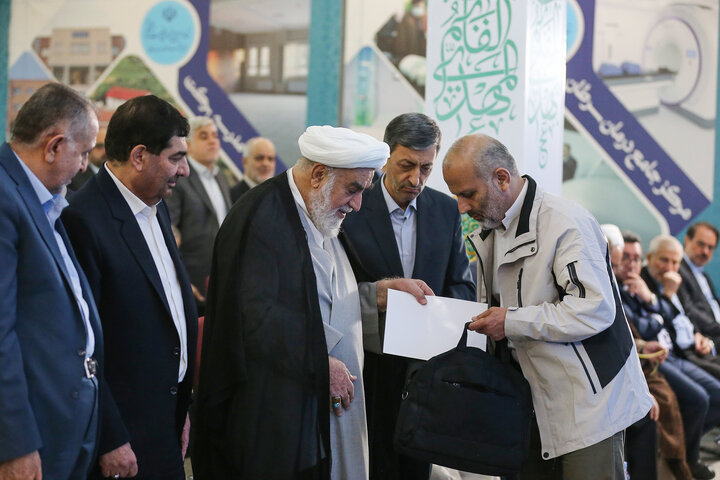 آیین تودیع و معارفه رئیس ستاد اجرایی فرمان امام