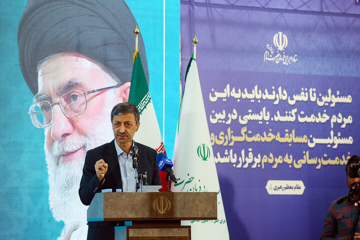 آیین تودیع و معارفه رئیس ستاد اجرایی فرمان امام