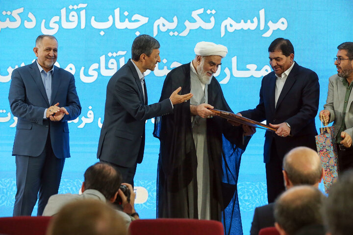 آیین تودیع و معارفه رئیس ستاد اجرایی فرمان امام