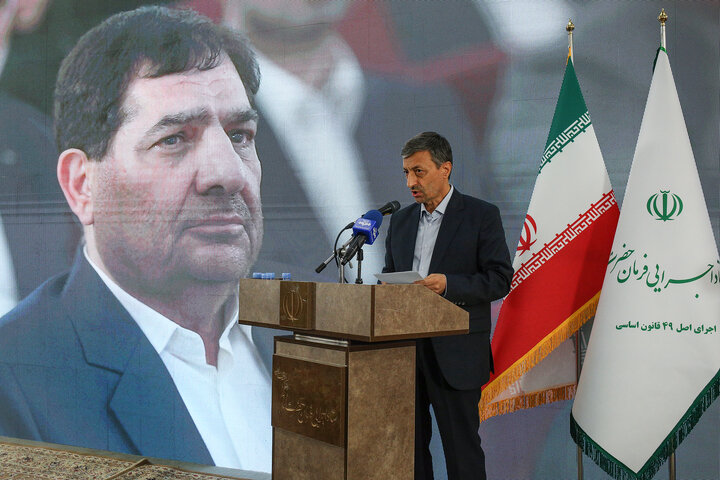 آیین تودیع و معارفه رئیس ستاد اجرایی فرمان امام