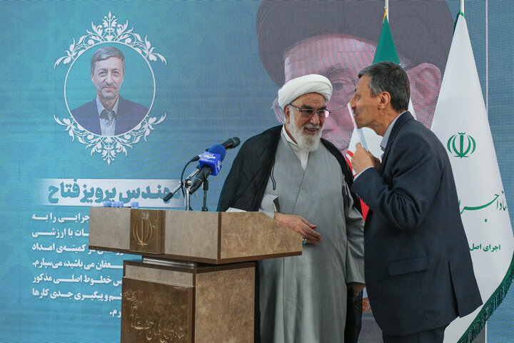 آیین تودیع و معارفه رئیس ستاد اجرایی فرمان امام/ گزارش تصویری_۲