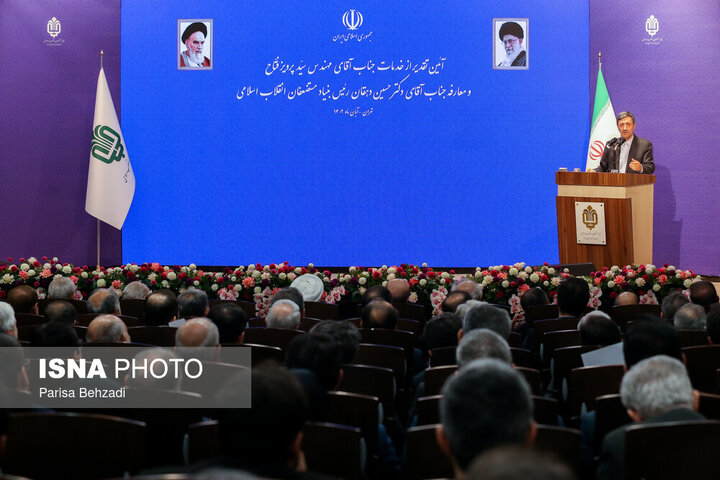 سید پرویز فتاح رییس ستاد اجرایی فرمان امام در مراسم تودیع و معارفه رئیس بنیاد مستضعفان