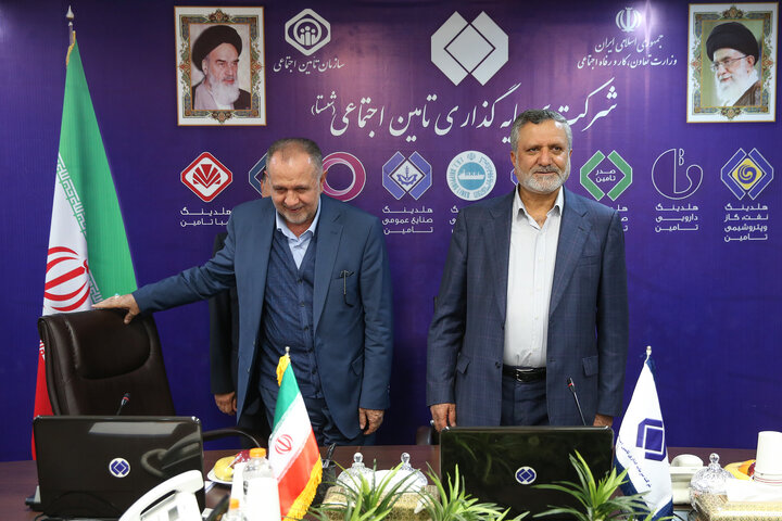 معارفه عارف نوروزی مدیر عامل شستا