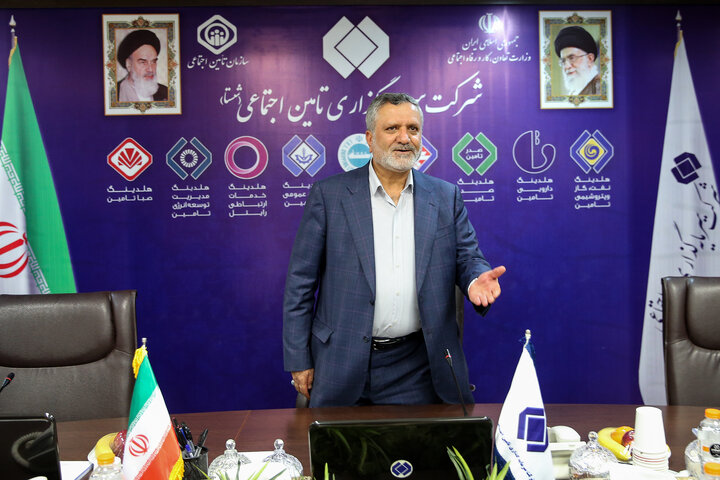 معارفه عارف نوروزی مدیر عامل شستا