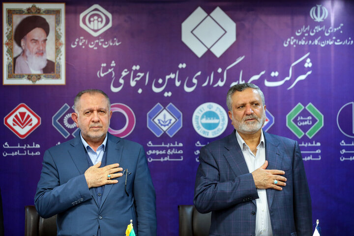 معارفه عارف نوروزی مدیر عامل شستا