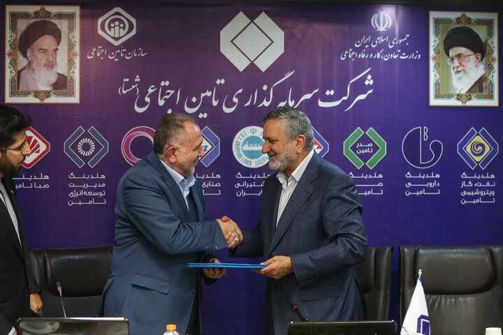 معارفه عارف نوروزی مدیر عامل شستا