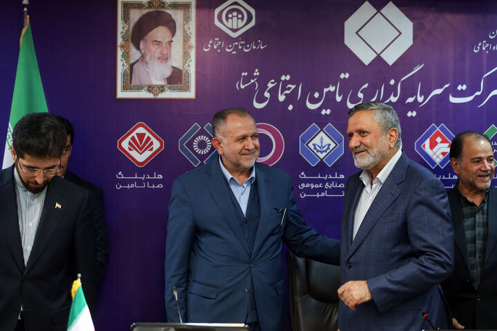 معارفه عارف نوروزی مدیر عامل شستا