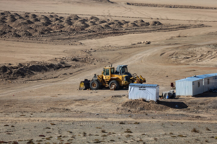 پروژه منطقه ویژه اقتصادی ری