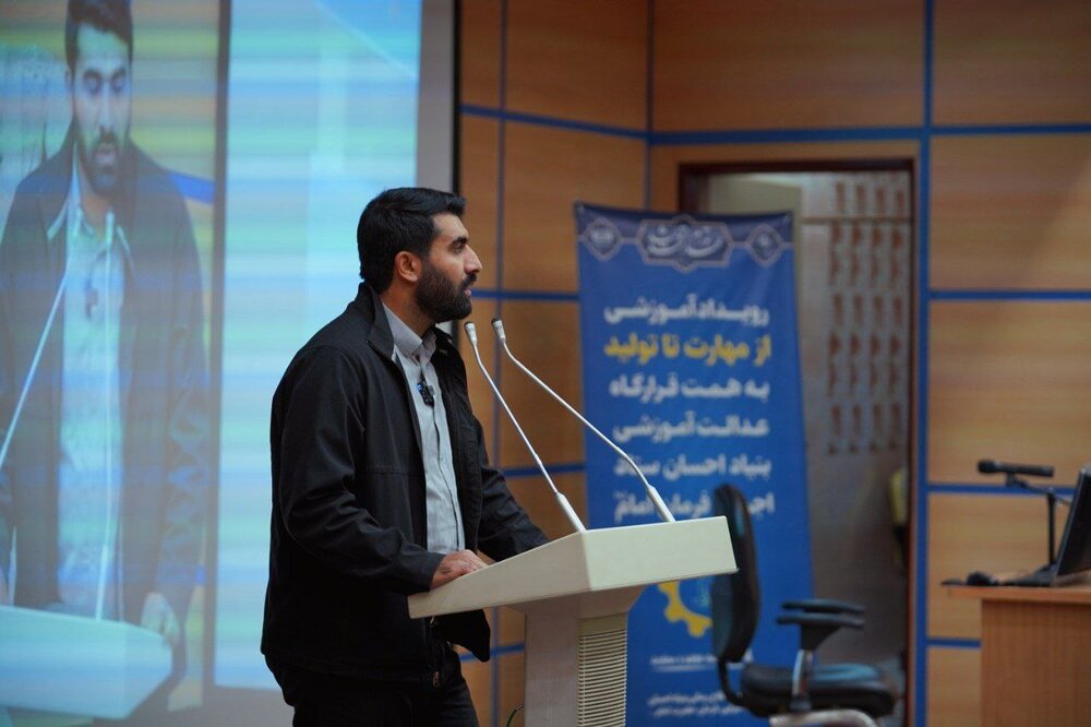 رویداد "از مهارت تا تولید" توسط بنیاد احسان برای توانمندسازی مدارس تولید و مهارت کشور برگزار شد