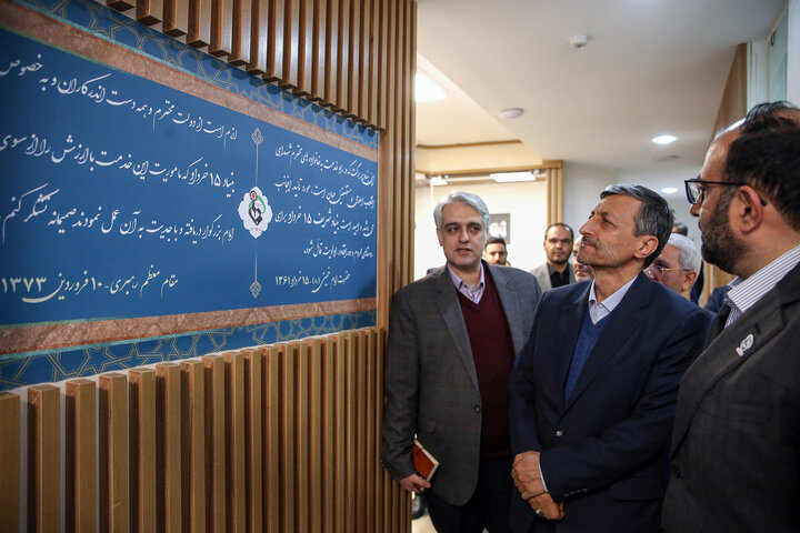 بازدید پرویز فتاح رییس ستاد اجرایی فرمان امام  از بنیاد ۱۵خرداد