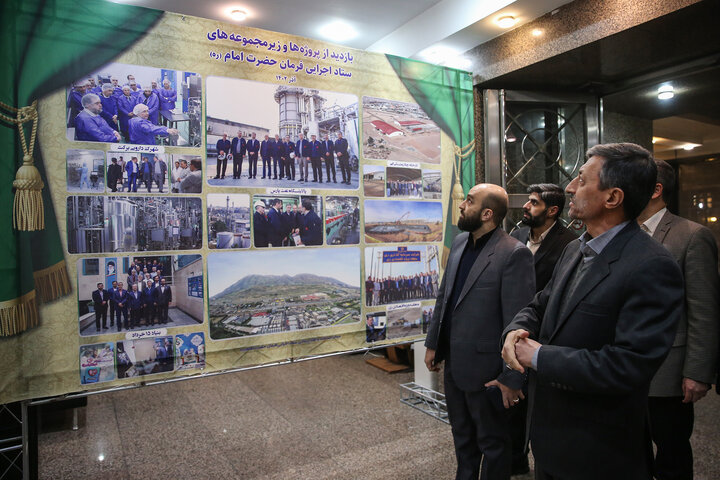 مراسم تودیع و معارفه رئیس مرکز اطلاع‌رسانی ستاد اجرایی فرمان امام