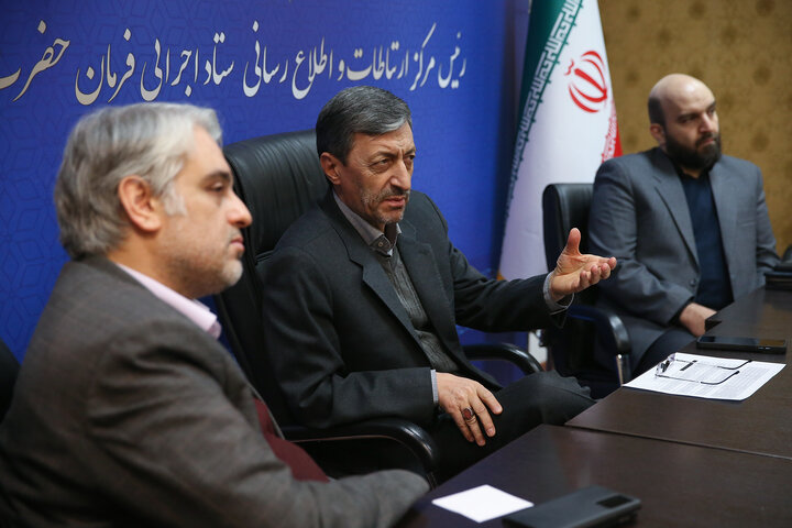 مراسم تودیع و معارفه رئیس مرکز اطلاع‌رسانی ستاد اجرایی فرمان امام